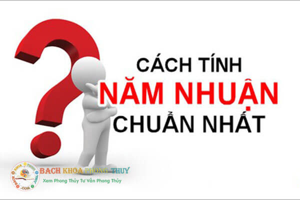 Cách tính năm nhuận chính xác